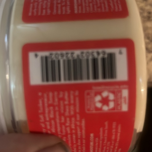 SheaMoisture Curl Stretch Pudding Red Palm Oil & Cocoa Butter for Curls - Picture 6 of 6